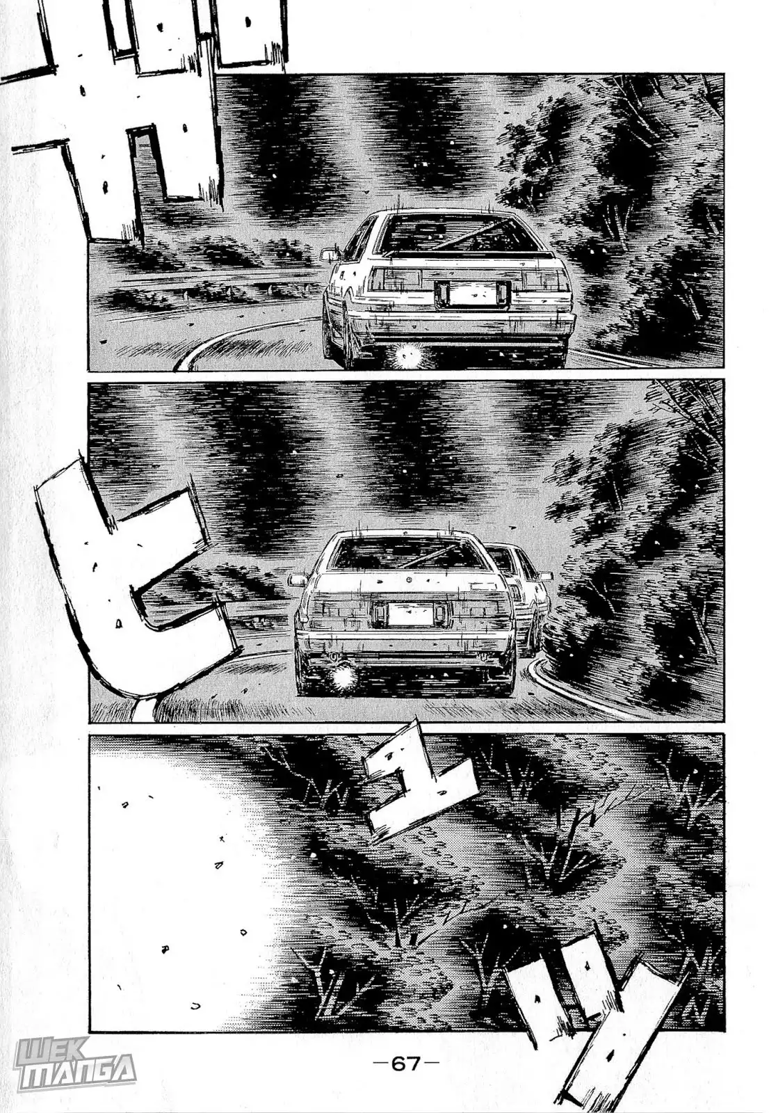 Initial D Chapter 676 2